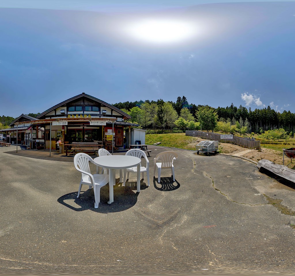 道の駅 つくで手作り村