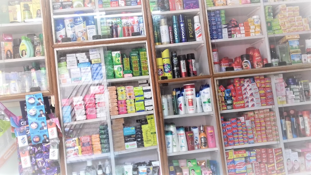 Sunil Medical