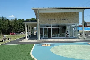 Serizawa Park image