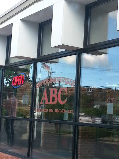 Hendersonville ABC Store, 205 S Church St, Hendersonville, NC 28792, USA, 