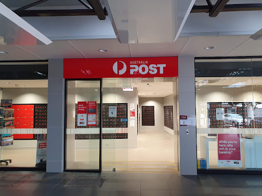 Australia Post - Maroochydore Post Shop
