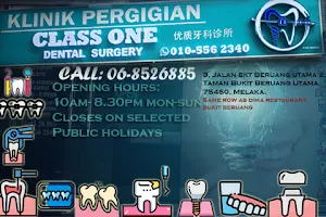 Class One Dental Surgery (Klinik Pergigian Class One) Klinik Pergigian Melaka (Bukit Beruang Dental) image