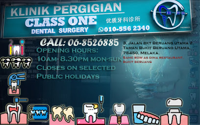 Class One Dental Surgery (Klinik Pergigian Class One) Klinik Pergigian Melaka (Bukit Beruang Dental)