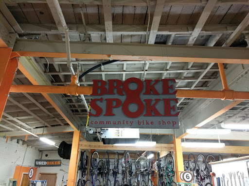 Bicycle Repair Shop «The Broke Spoke Community Bike Shop», reviews and photos, 501 W 6th St #130, Lexington, KY 40508, USA