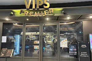 VIPS Suwon Station image