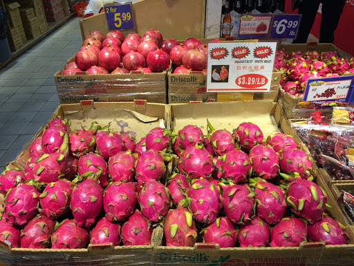 Supermarket «Good Fortune Supermarket», reviews and photos, 25-03 Parsons Blvd, Flushing, NY 11354, USA