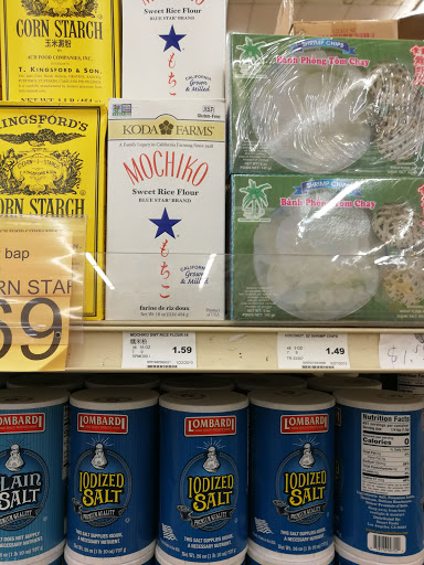 Asian Grocery Store «Valley Supermarket», reviews and photos, 1251 E Valley Blvd, Alhambra, CA 91801, USA