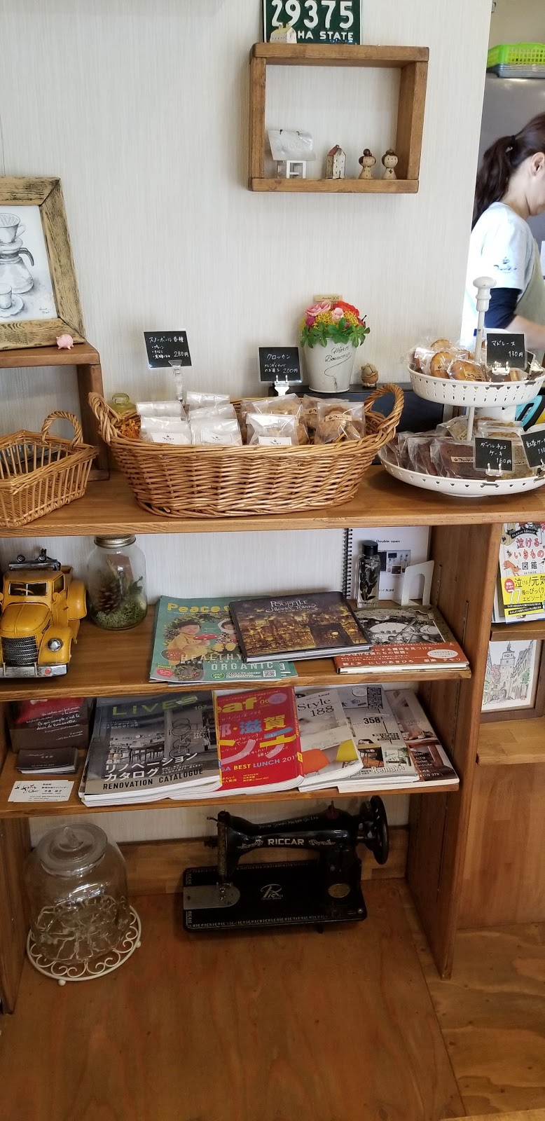 Double 滋賀県甲賀市水口町名坂 ケーキ屋 パン グルコミ