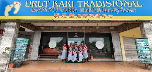 Man Zu Tang Health & Beauty Centre