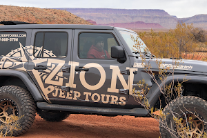 Zion Jeep Tours image