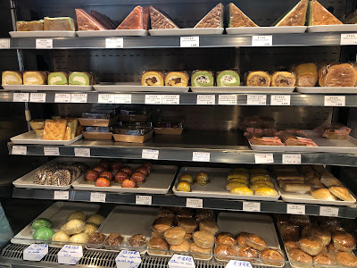 Bonjour Pâtisserie 你好蛋糕 à Paris