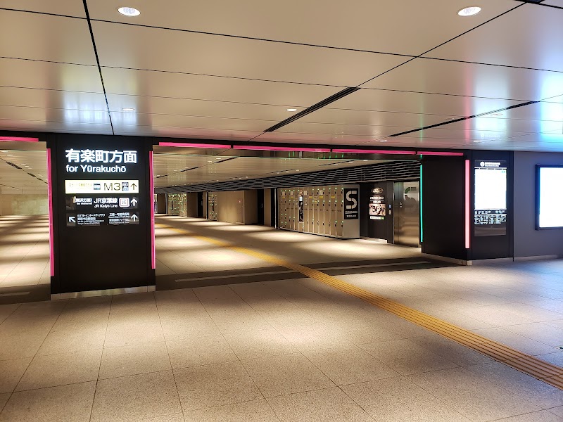 東京駅 STATION DESK 東京丸の内