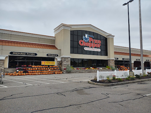 Supermarket «Price Chopper», reviews and photos, 731 Boston Turnpike, Shrewsbury, MA 01545, USA