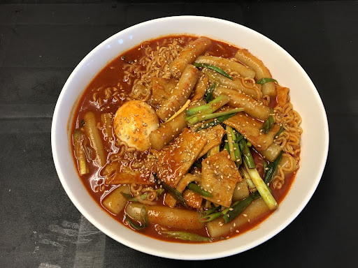 Doma Korean Restaurant image