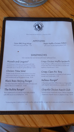 Brewery «Spotted Dog Brewery», reviews and photos, 2900 Avenida de Mesilla, Las Cruces, NM 88005, USA