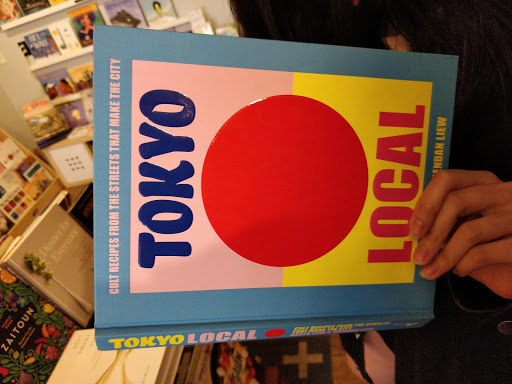 Book Store «White Whale Bookstore», reviews and photos, 4754 Liberty Ave, Pittsburgh, PA 15224, USA