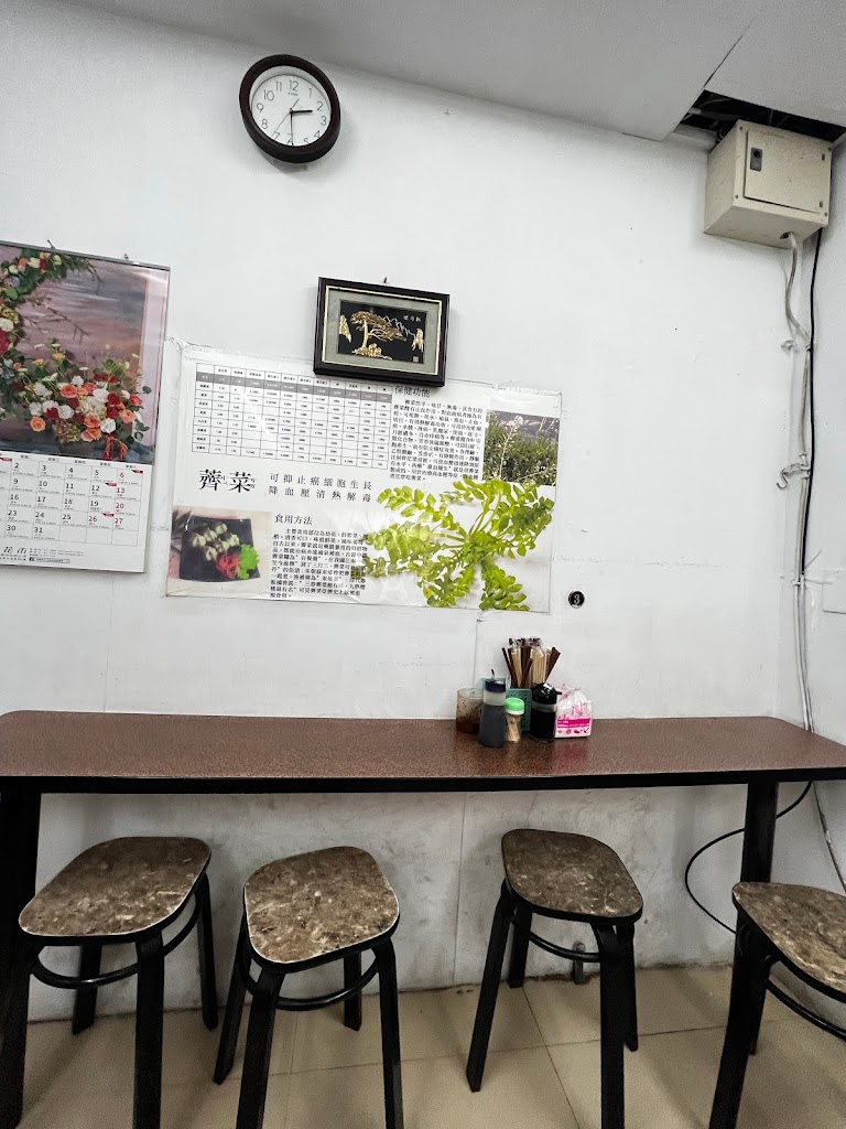 家鄉味水餃 的照片