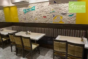 Jeevan Restaurant image