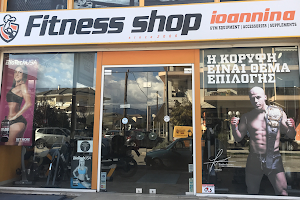 Fitness Shop image