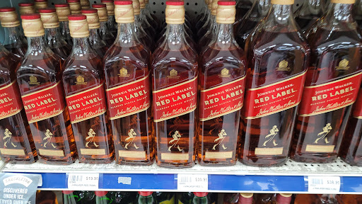 Liquor Store «Montgomery County Liquor & Wine - Muddy Branch», reviews and photos, 866 Muddy Branch Rd, Gaithersburg, MD 20878, USA