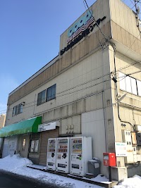弘前大学生活協同組合 本部