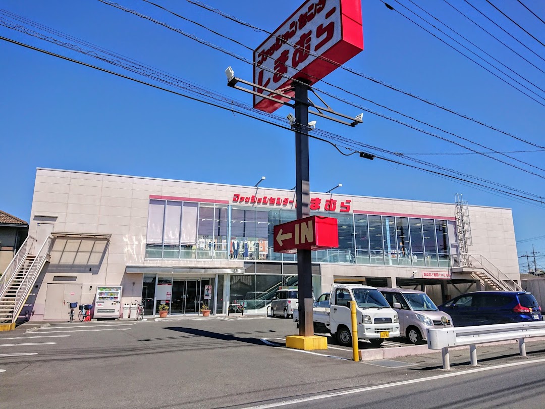 しまむら 宮元町店