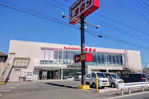 Fashion Center Shimamura Miyamotocho image