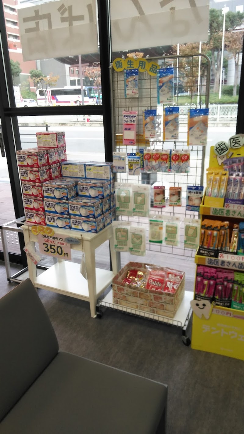 ファミリー薬局なんば店