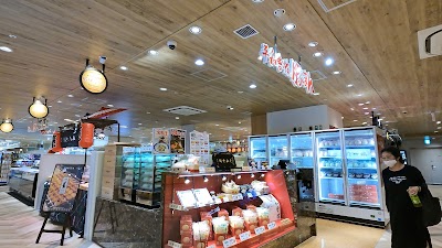 平和會館 エキナカ店