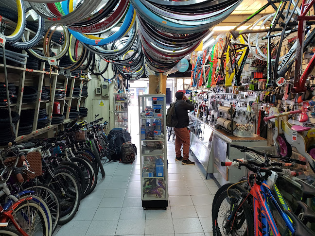 Bicicletería Casa Diaz Diaz - Tienda de bicicletas