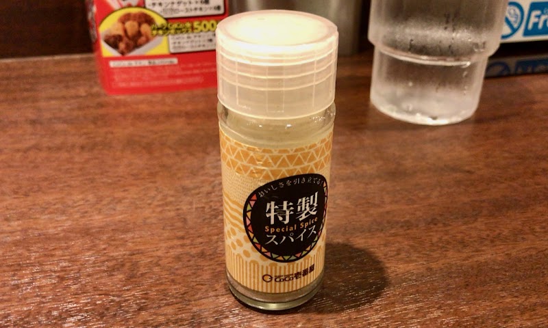 カレーハウスcoco壱番屋 八王子楢原店 東京都八王子市楢原町 カレー店 レストラン グルコミ