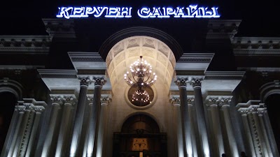 Photos of Restoran Keruyen Saray