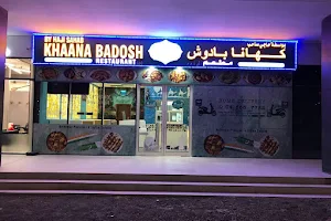 Khaana Badosh Restaurant image