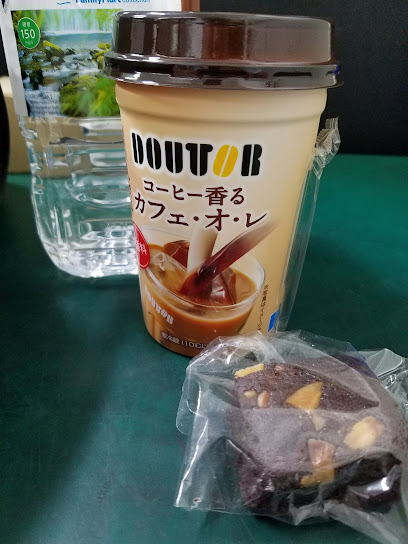 カラオケ喫茶とんぼ