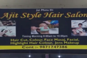 Ajit Style Hair Salon image