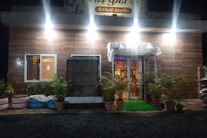 Sai Kuti Dhaba Veg Restaurant image