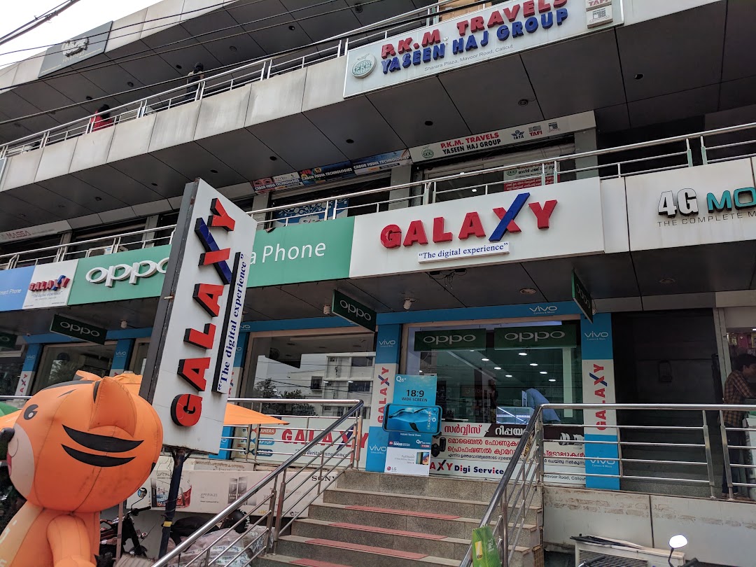 Galaxy One Digital