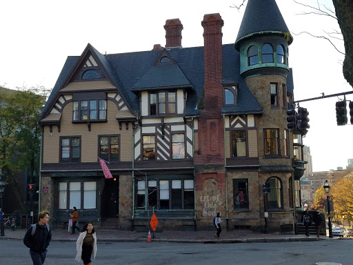 Art School «Rhode Island School of Design», reviews and photos