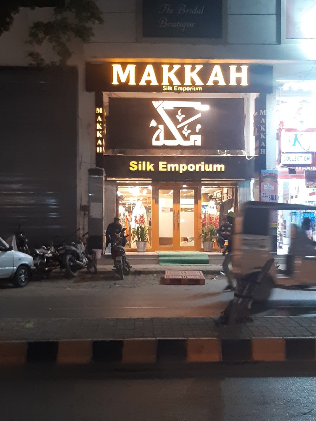 Makkah Silk Emporium