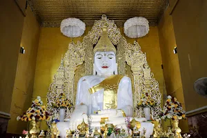Kyauktawgyi Pagoda image
