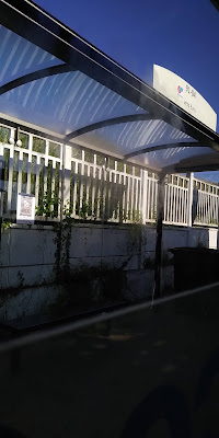 Gare de Brétigny à Brétigny-sur-Orge