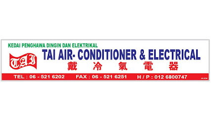 Tai Air-Conditioner & Electrical