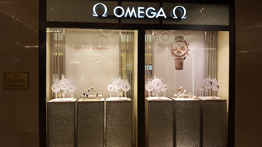 Watch Store «Omega Boutique», reviews and photos, 7014 E Camelback Rd, Scottsdale, AZ 85251, USA
