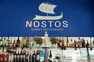 Grieks Restaurant Nostos image