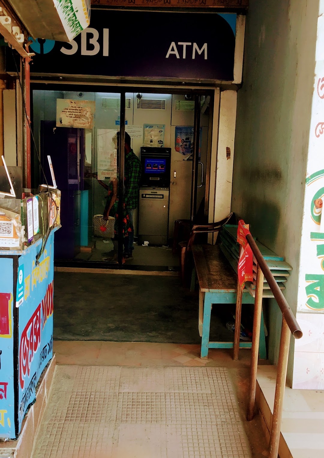 SBI ATM