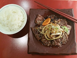 Photo n°7 de Izumi à Aix-en-Provence ()