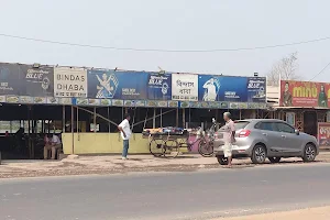 BINDAS DHABA image