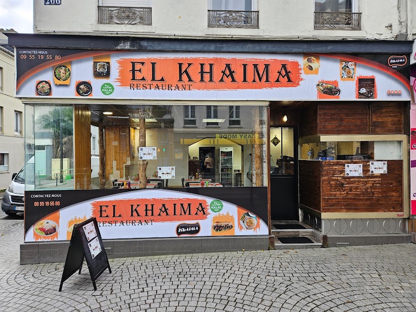 EL KHAIMA RESTAURANT à Le Havre