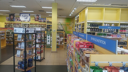 Vitamin Shoppe, 1730 Massey Blvd, Hagerstown, MD 21740, USA, 