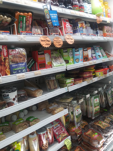 Health Food Store «Good & Natural», reviews and photos, 2173 White Plains Rd, Bronx, NY 10462, USA